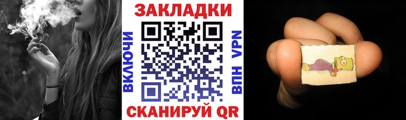 Купить наркотик аптеки Пугачёв Гашиш  МАРИХУАНА  Alpha PVP  Амфетамин  Меф 