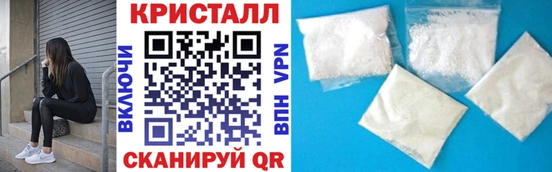 Амфетамин VHQ Пугачёв