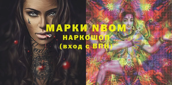 винт Нея