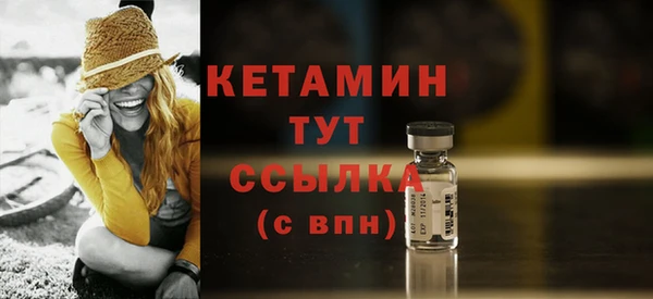 метадон Новокубанск