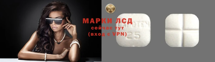 героин Новозыбков