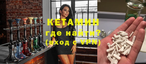 винт Нефтекумск