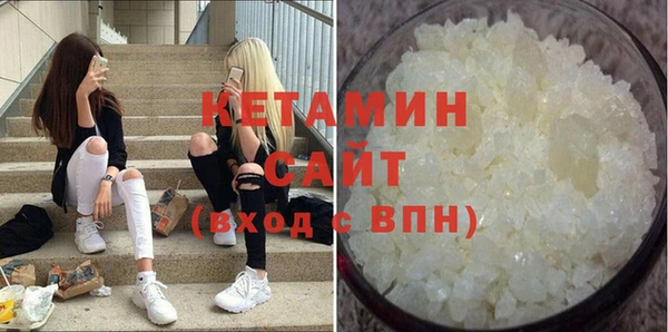 винт Нефтекумск