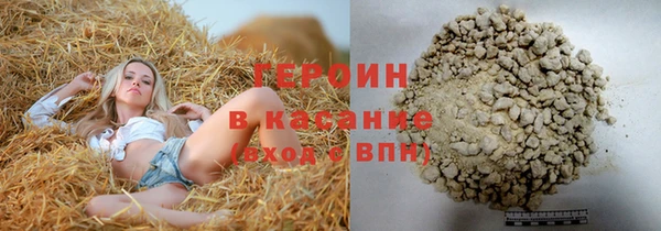 винт Нефтекумск