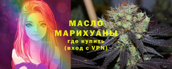 метадон Новокубанск