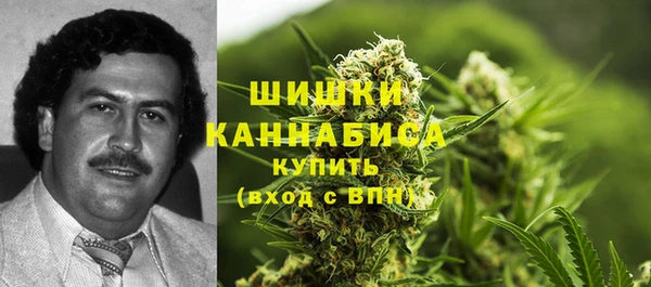 метадон Новокубанск
