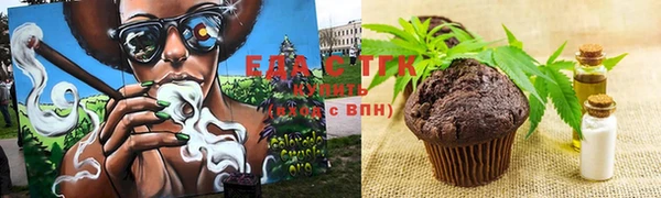винт Нефтекумск