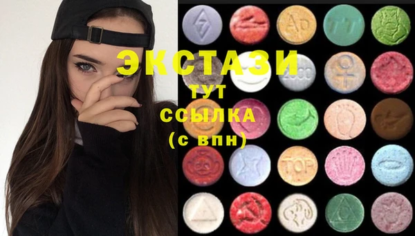 винт Нефтекумск