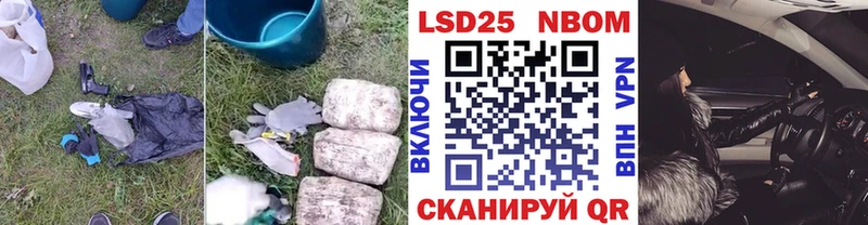 блэк спрут зеркало  Пугачёв  это Telegram  как найти наркотики  Лсд 25 экстази кислота 