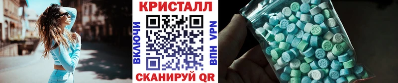 Первитин Декстрометамфетамин 99.9%  Пугачёв 