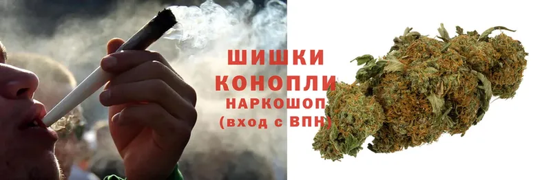 Марихуана THC 21%  Пугачёв 