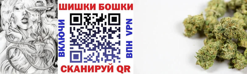 Канабис Amnesia  как найти   Пугачёв 